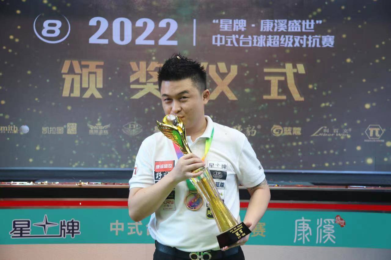 未来的展望 未来的展望